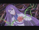 【神威がくぽ】死の花【オリジナル】