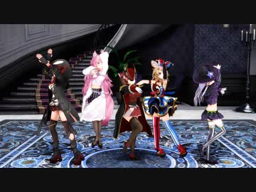 【第3回MMD廃】人生はSTEP!【MMDモーション配布あり】