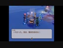 テイルズシリーズをやりたくて【TALES OF LEGENDIA】part49