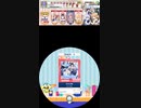 maimai ぽわわん劇場
