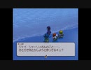 テイルズシリーズをやりたくて【TALES OF LEGENDIA】part53