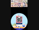 maimai モノレイでらふぇす　EXPERT