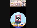 maimai モノレイ通常　EXPERT