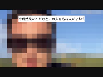 普通のコメントになぜか不機嫌になる更年期無職