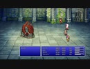 [FF5]第2回(2-4) 操られたガルラ