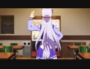 アニメ3期3話のあのシーン+GetWild