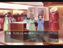 【ときめきメモリアル Girl's Side】実況プレイpart3▶︎女豹による華麗なるハニートラップ◀︎