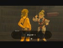 ゼルダの伝説　ブレス オブ ザ ワイルド　実況プレイPart74
