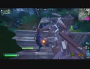 フォートナイト Part37