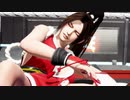 不知火舞の屈辱鑑賞会【DOA6 リョナ】バース、バイマン　デッド オア アライブ6　DEAD OR ALIVE 6　Ryona