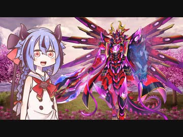 【遊戯王マスターデュエル】クシャトリラ ミコト【鳴花－ズ実況プレイ】