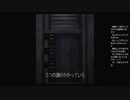 #3【サイレントヒル】3つの鍵を探す！初見プレイ【紫電一閃】