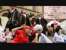 【東大生が】2023五月祭⑨東大踊々夢【踊ってみた】Part3