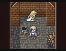 あのシーンカットされたの！？│FF6ピクセルリマスター part 7