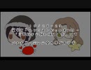 【お知らせ】バナナアルデンテ卓の本が出ます