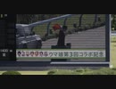 2023年10月22日_金沢競馬_1R_ウマ娘第3回コラボ記念