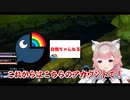 【欲しい？】公式アカウントに自我が芽生えたら【vtuber/エルフのえる/にじさんじ/切り抜き。】