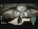 【実況】魔女の泉R Part35