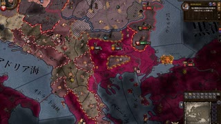 ブルガリア反乱軍１万。ブルガリア軍はバラバラ。ck2 2023-10-23 00-51-30