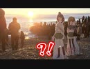 【大洗あるある】大洗の初日の出でありがちなこと。【ガルパン】