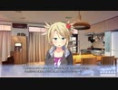 ピュア×コネクト体験版①
