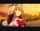 【第3期】『ウマ娘 プリティーダービー Season 3』第4話「あたしだけの輝き」WEB予告動画
