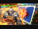 的場さんのようなカードを求めて　【後日談　１８】