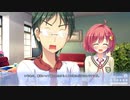 ピュアコネクト体験版②