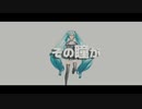 【MMD】YOASOBI/アイドル  YYB式初音ミクNT