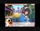 戦国ランス～謙信ルート～　Part1