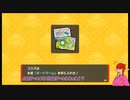 人生ゲーム for Nintendo Switchで対戦してみた_02