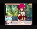 戦国ランス～謙信ルート～　Part2