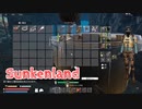 【Sunkenland】文明が滅びすべてが海に沈んだ世界で！！拠点強化のための素材稼ぎ！機械工場に潜入！【49日目】