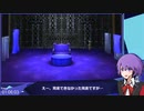【P3P】Normal_Any％_RTA(8:13:13)【VOICEROID解説_結月ゆかり】part2(ネタバレ注意)