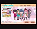 ゆるキャン△つなげるみんなのオールインワン☆3確定チケットガチャ