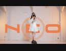 NEO(じん)／踊ってみた【りーる】