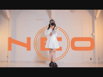 NEO(じん)／踊ってみた【りーる】