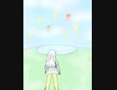 銀の宝ED あなたの手 Your hand
