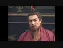 三国演義 第44集 回荊州 かいけいしゅう 後半 日本語吹き替え BS2 三国志