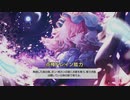 「東方幻想麻雀」麻雀初心者がやる東方幻想麻雀part２２　単騎になるまで鳴いたら何点奪えるんだろう