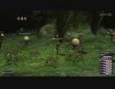 カッパのFF11生活1394　ボヤーダ樹で鍵取りと宝箱開け