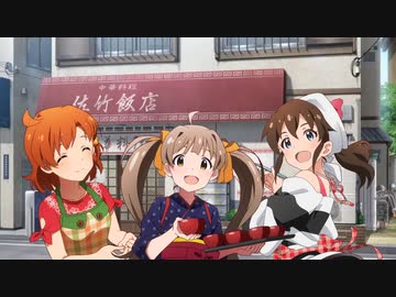 佐竹飯店CM「お父さんへのお土産」篇