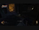 Bioshock 無編集Part7