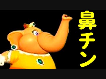 【マリオワンダー】2D最高傑作を純粋無垢に楽しんで実況する！part2