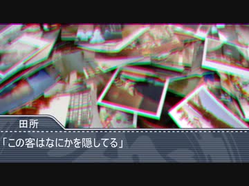 ホラー淫夢　『事故物件を売る先輩』