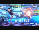 相撲娘が行く！　スト６アバター対戦録　44　~バニーガール・マジシャン～