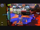 【得意マップ】ロラコラ振るならアツく振れ【スメーシ其の一】