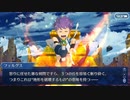 FGO古参マスターが懐かしみながらシナリオパートを実況プレイ　アガルタ編 part23