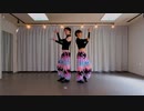【踊ってみた】Bad Apple!!【東方Project】