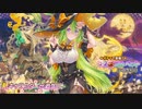 【実況】 今日から始まる害虫駆除物語 Part1797【FKG】